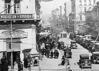 Κινηματογράφος «Πανόραμα»: Η φάρσα που κατέληξε σε τραγωδία με 26 νεκρά παιδιά