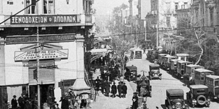 Alldaynews.gr Κινηματογράφος «Πανόραμα»: Η φάρσα που κατέληξε σε τραγωδία με 26 νεκρά παιδιά