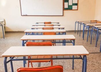 Καταγγελία για δασκάλα στη Λέσβο: «Έβαλε κόκκινο πιπέρι και στη συνέχεια σελοτέιπ στο στόμα μαθητή»