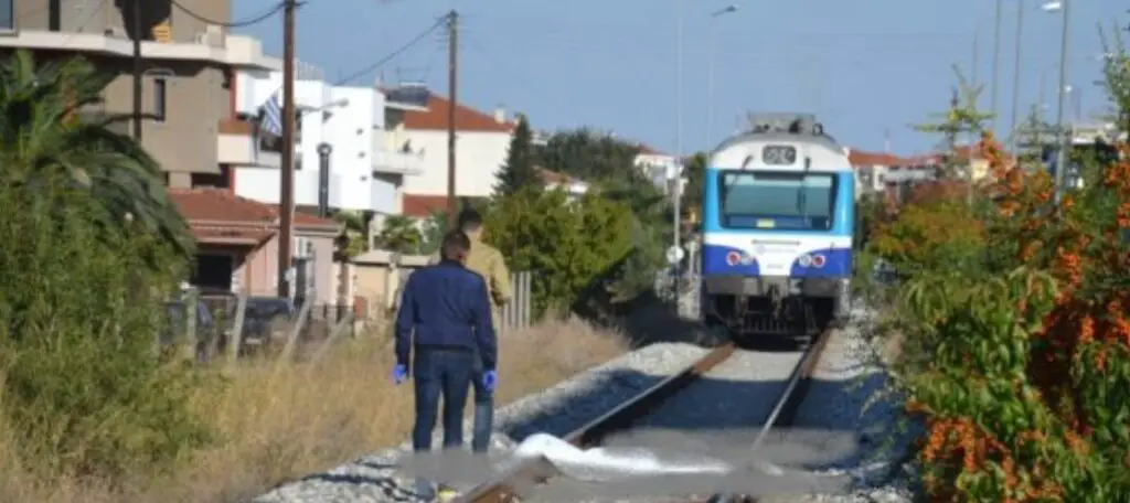 τρένο