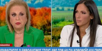 Κορονοϊός – Παγώνη: Τα πράγματα έχουν δυσκολέψει – Επικίνδυνο κοκτέιλ σε συνδυασμό με τη γρίπη