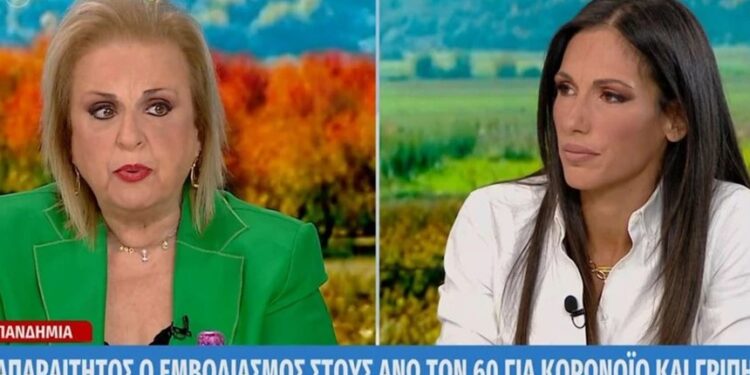 Κορονοϊός – Παγώνη: Τα πράγματα έχουν δυσκολέψει – Επικίνδυνο κοκτέιλ σε συνδυασμό με τη γρίπη