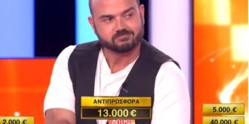 Alldaynews.gr Deal: Παίκτης κέρδισε… δύο φορές τον τραπεζίτη με ρεσιτάλ τακτικής κι έφυγε με γεμάτες τσέπες (video)