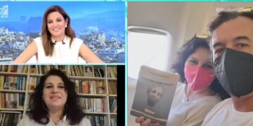 Μαριάννα Λαζάρου: H μητέρα 6 παιδιών που “πέρασε” στην Ιατρική Σχολή[video]