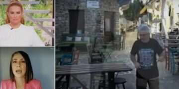 Alldaynews.gr «Έφυγε από μόνος του, χωρίς…» – Η αποκάλυψη του ιδιοκτήτη του μαγαζιού που νοίκιαζε ο Στάθης Παναγιωτόπουλος στην Αλόννησο