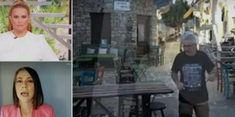 Alldaynews.gr «Έφυγε από μόνος του, χωρίς…» – Η αποκάλυψη του ιδιοκτήτη του μαγαζιού που νοίκιαζε ο Στάθης Παναγιωτόπουλος στην Αλόννησο