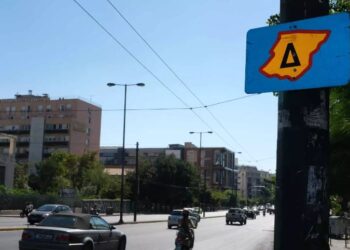 Σε εφαρμογή ξανά ο Δακτύλιος– Οι εξαιρέσεις, το πρόστιμο και τα όρια