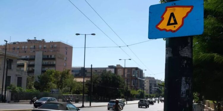 Σε εφαρμογή ξανά ο Δακτύλιος– Οι εξαιρέσεις, το πρόστιμο και τα όρια