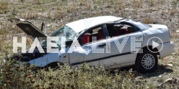 Alldaynews.gr Σκοτώθηκε σε τροχαίο μέσα σε αυτό το αυτοκίνητο – Οι εικόνες πίσω από το τραγικό παιχνίδι της μοίρας