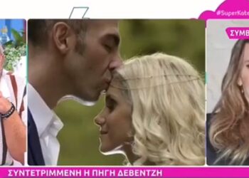 Αλέξανδρος Νικολαΐδης: Ξέσπασε σε λυγμούς η Πηγή Δεβετζή στο Super Κατερίνα-«Ήταν τόσο γενναιόδωρος»