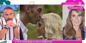 Alldaynews.gr Αλέξανδρος Νικολαΐδης: Ξέσπασε σε λυγμούς η Πηγή Δεβετζή στο Super Κατερίνα-«Ήταν τόσο γενναιόδωρος»