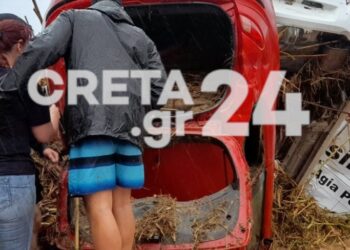 Τραγωδία στην Κρήτη: Νεκρός ένας άνδρας από την κακοκαιρία – Πληροφορίες για αγνοούμενους
