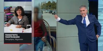 Alldaynews.gr Ευαγγελάτο