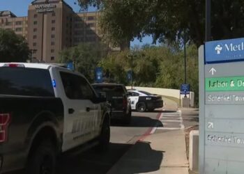 ΗΠΑ: Ένοπλος άνοιξε πυρ και σκότωσε δυο νοσηλεύτριες σε νοσοκομείο του Ντάλας