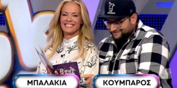 Rouk Zouk Special: Χαμός με τα… δύο «μπ@λάκια» του Λούη – Η αντίδραση της Μαρκυπούλια