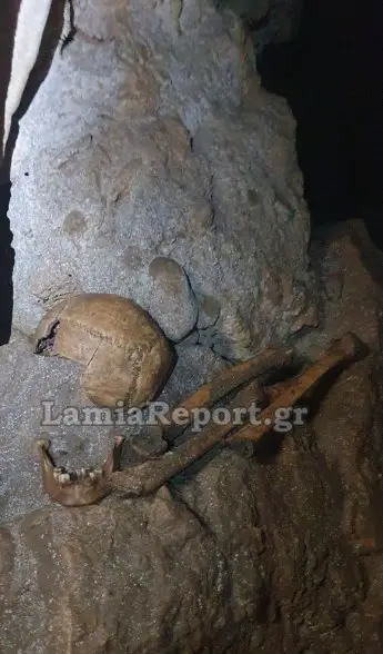 Δερβενοχώρια: Βρέθηκε ανθρώπινος σκελετός και χειροβομβίδα σε σπηλιά[photo]