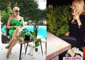 Έφη Σαρρή: «Είναι δυνατόν μια υπερήλικη γυναίκα να κάνει όλα αυτά;»