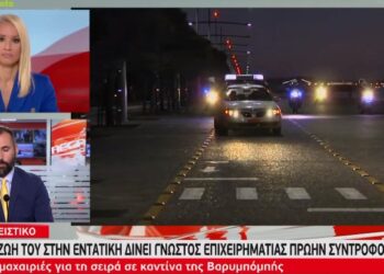 Χαροπαλεύει στην εντατική γνωστός επιχειρηματίας – Δέχτηκε 17 μαχαιριές έξω από καντίνα