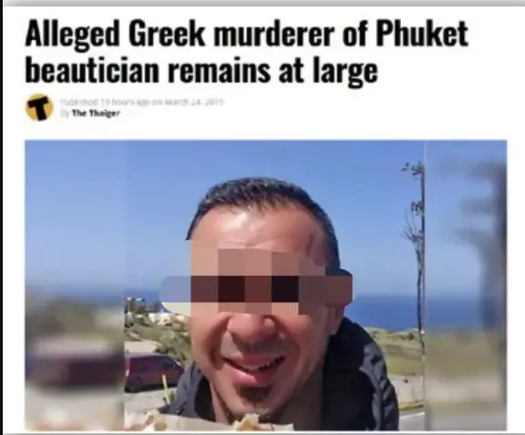 Συνελήφθη στην Αθήνα 46χρονος Έλληνας για τη δολοφονία της συζύγου του στο Πουκέτ
