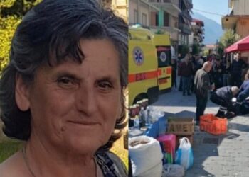 Οικογενειακή Τραγωδία: Πέθανε η 68χρονη που είχε παρασυρθεί από το αγροτικό του συζύγου της στη λαϊκή