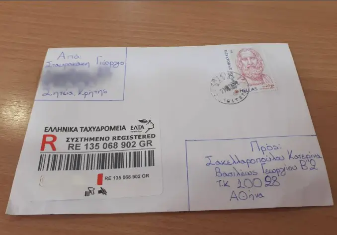 «Ελάτε στη Σητεία»: Μαθητής έστειλε επιστολή στην Πρόεδρο της Δημοκρατίας- Την καλεί να επισκεφθεί τις πληγείσες από πλημμύρες περιοχές του Λασιθίου