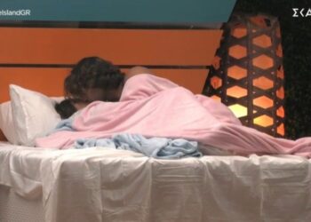 Συνουσιάστηκαν στο σπίτι του Love Island; – Βίντεο ντοκουμέντο