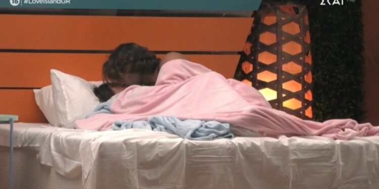 Alldaynews.gr Συνουσιάστηκαν στο σπίτι του Love Island; – Βίντεο ντοκουμέντο