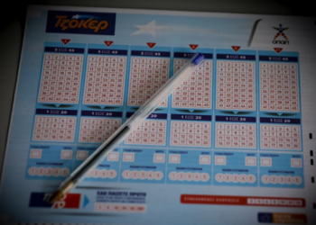 Τζόκερ 4/10/2022: Αυτοί είναι οι τυχεροί αριθμοί για τα 600.000 ευρώ