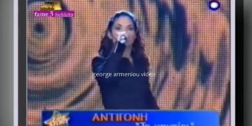 Alldaynews.gr Από παίκτρια ριάλιτι με συμπαίκτες τους Κωνσταντίνο Αργυρό και Γιώργο Λιανό, καθηγήτρια στη Λάρισα… (φωτο, video)