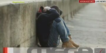 Alldaynews.gr Καρδίτσα: Σπαρακτικά τα λόγια της μητέρας του 12χρονου που απαγχοvίστηκε – «Το πώς και το γιατί…» (video)