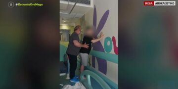 Alldaynews.gr Άρτα: Έδειρε άγρια συμμαθητή του και τον άφησε παράλυτο! Τι καταγγέλλουν οι γονείς (video)