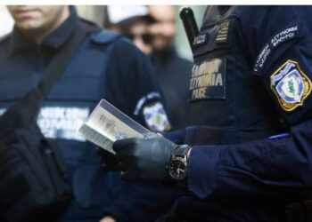 Θρίλερ με την εξαφάνιση 42χρονου αστυνομικού-Το κοινό σημείο με την 48χρονη μητέρα από την Ευρυτανία[photos]