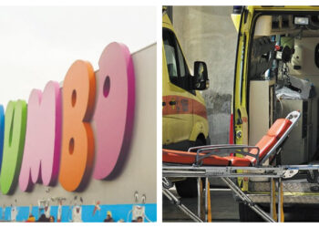 Πριν Λίγο-Σοβαρό εργατικό ατύχημα σε κατάστημα γνωστής εταιρίας: Τρεις τραυματίες