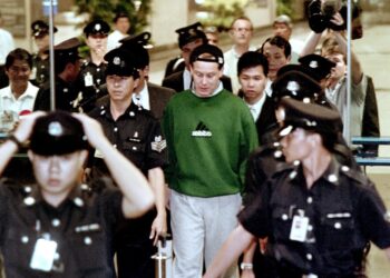 88888: Ο κωδικός που εξαΰλωσε έναν τραπεζικό κολοσσό 232 ετών