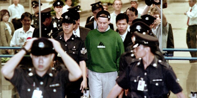 88888: Ο κωδικός που εξαΰλωσε έναν τραπεζικό κολοσσό 232 ετών