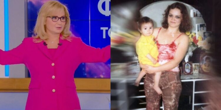 Alldaynews.gr Χάθηκε από παντού, τη βρήκε η Νικολούλη 10 χρόνια μετά: Η εξαφάνιση της 33χρονης Χριστίνας, το “φως” & οι εξηγήσεις