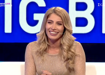 Άλλαξε και εντυπωσιάζει: H Σοφία Δανέζη με νέο look α λα Shakira 2 χρόνια μετά το «Big Brother» (φωτο)