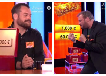 ΣΟΚ στο Deal: Είχε μπροστά του τις 60.000 ευρώ και τελικά…[video]