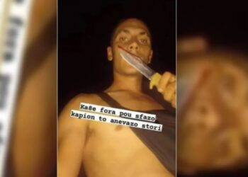 Δολοφονία 20χρονου στις Σέρρες: «Τον κάρφωσε στην καρδιά και ανέβαζε βίντεο κλιπ»