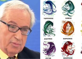 Alldaynews.gr Δραματική πρόβλεψη Κώστα Λεφάκη: Έρχεται «μαύρη» εβδομάδα για Ταύρους, Καρκίνους και… – Η πιο δύσκολη μέρα