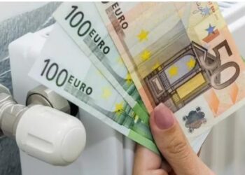 Alldaynews.gr Επίδομα Θέρμανσης: Πώς θα το υπολογίσετε, ποιοι δικαιούχοι θα το εισπράξουν διπλό (παραδείγματα)