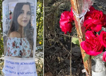 Σπαραγμός για την 27χρονη Ανθούλα που παρασύρθηκε από ΙΧ – Βίντεο λίγο μετά το δυστύχημα