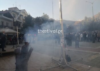 Alldaynews.gr “Πρέπει να ζήσουμε”: Συλλαλητήριο στη Φλώρινα – διαμαρτυρίες στην Καστοριά για το κόστος θέρμανσης (φωτο)