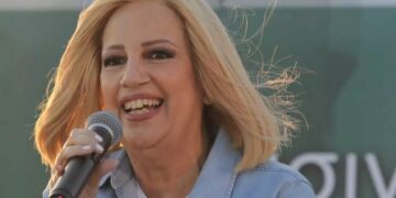 Alldaynews.gr Φώφη Γεννηματά