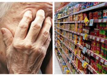 Βόλος: Γριούλα έκλεβε τρόφιμα απο Σούπερ Μάρκετ-Τι έκανε η Διευθύντρια