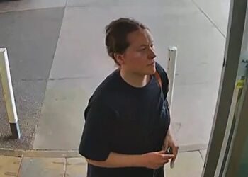 Αυτή είναι η 38χρονη που σκότωσε την φίλη της για την περιουσία της – Πέταξε το πτώμα και έγραφε πλαστή διαθήκη