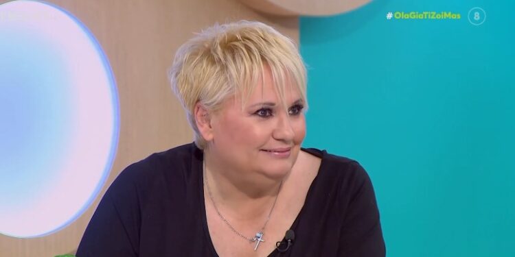 Alldaynews.gr Καίτη Φίνου