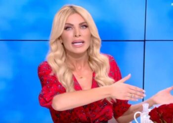 Καινούργιου