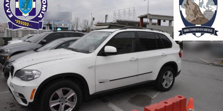 Alldaynews.gr Έκλεβαν αυτοκίνητα από την Αττική και τα έφερναν στη Θεσσαλονίκη για να μεταφέρουν αλλοδαπούς (φωτο)