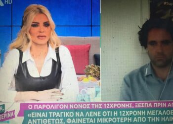 ΒΟΜΒΑ Ανδρέα Καραγιάννη για την υπόθεση του 53χρονου στον Κολωνό – ΣΟΚ στον ALPHA